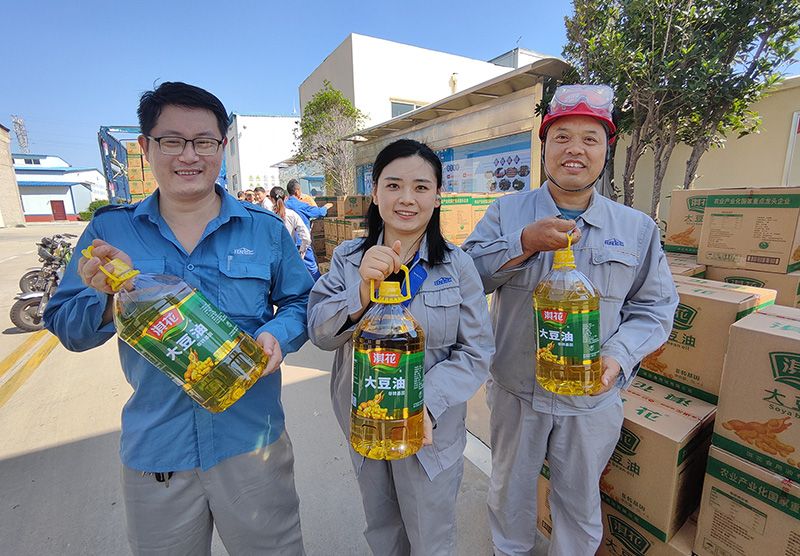 月满中秋 情暖职工